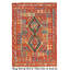 Tapis fait à la main de couleur kilim en laine naturelle 3 pi x 5 pi # P1037