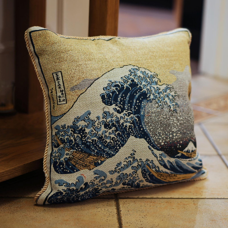 Housse de coussin carrée