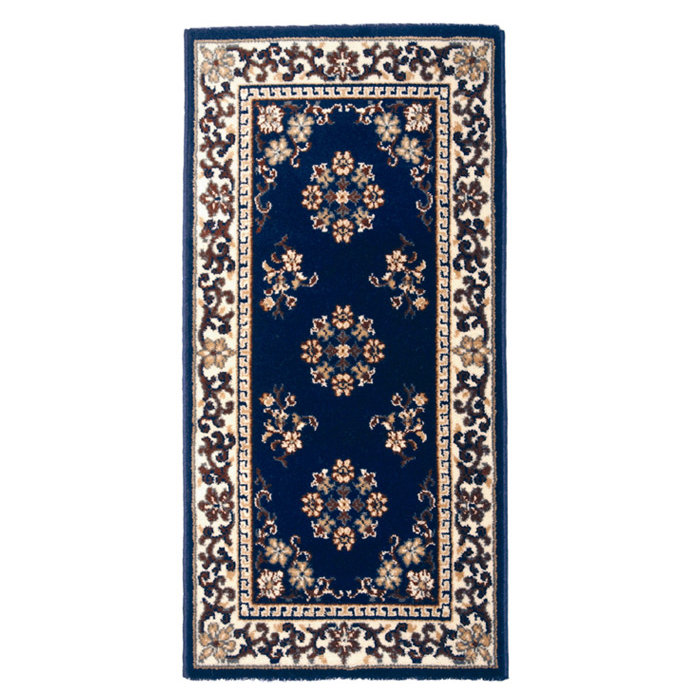Blue Oriental Wool Rectangular Hearth Rug