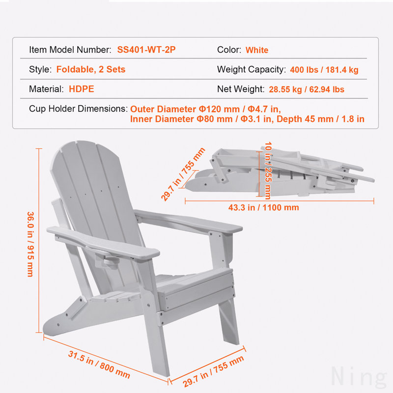 Adirondack Chair Plastic Set Of 2 All-Weather Folding Fire Pit White