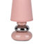 Brynlie Table Lamp-552198777