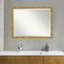 Miroir mural Earmon-752788839-752788848-752788846