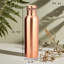 Perilla Home 34oz. Copper Water Bottle
