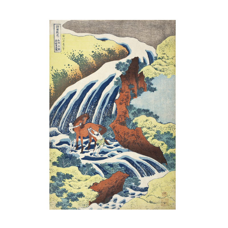 Cascades de bolologien Hokusai IV, H 19 po x l 12 po x P 2 po