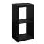 30" H x 15.87" W Cube Bookcase-1652133903