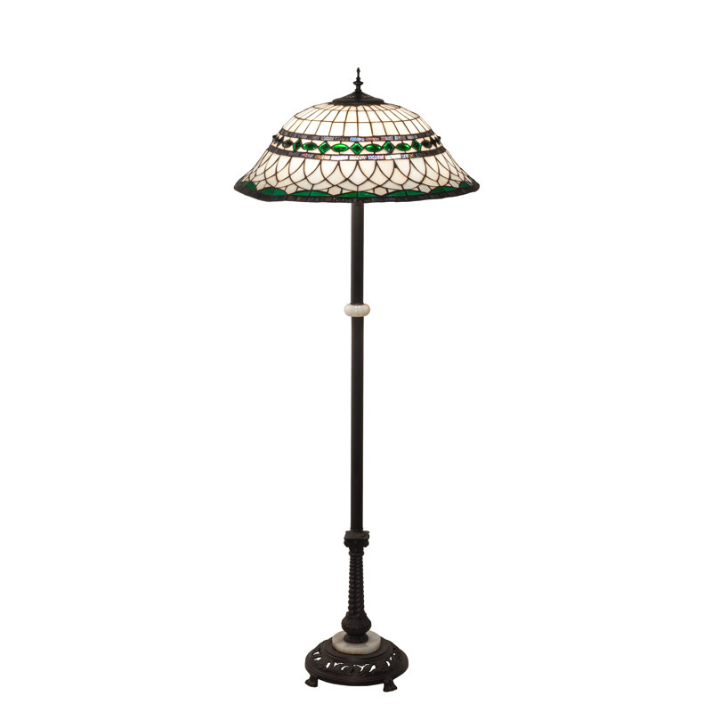 Jonty Floor Lamp