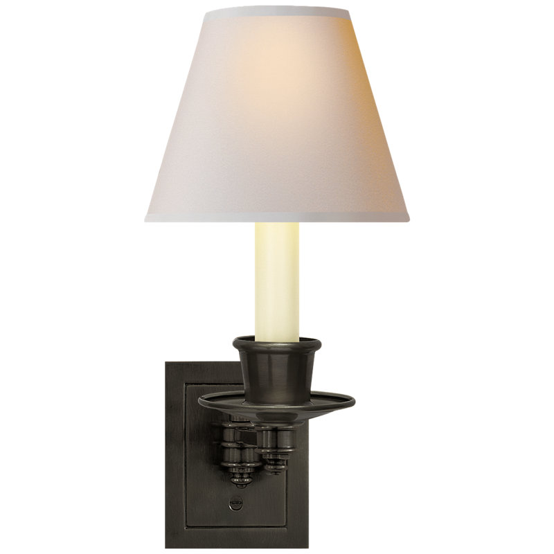 1 - Light Swing Arm, Bronze