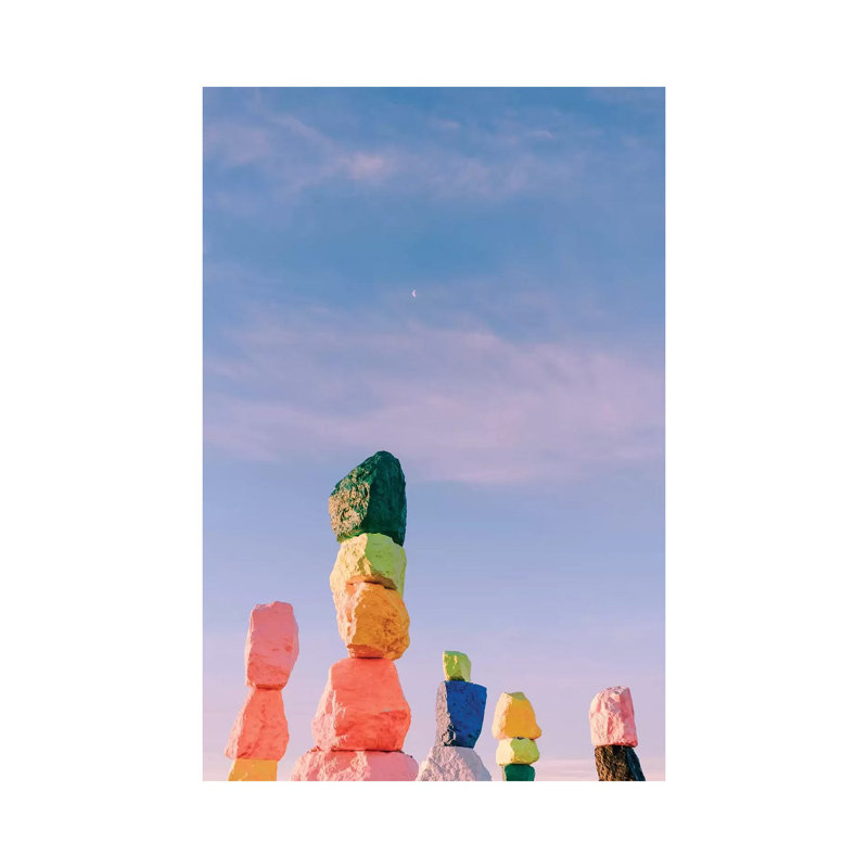 Seven Magic Mountains Moon III 1 Piece Wall Art on Canvas, 30.48cm H x 20.32cm W x 1.91cm D, Wrapped Canvas