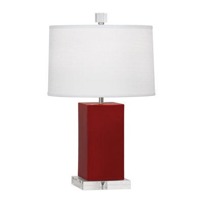 Small Harvey Accent Lamp