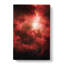 Universe in Abstract Vol.8 - Wrapped Canvas-55303864