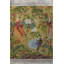 Tapis multicolore à motif floral et floral-1571616596