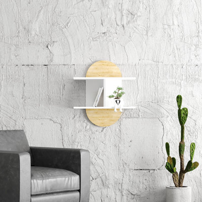 Karragullen 2 Piece Accent Shelf