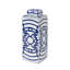 Imperial Ceramic Geometric Square Jar, Indigo, Large-14927162-14927164