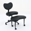 Chaise de méditation Plus