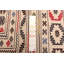 Tapisserie crème Zaid Kilim 4 pi 2 po x 6 pi 0 po
