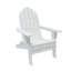 Chaise Adirondack pliante Balboa en PEHD, simple-693012569