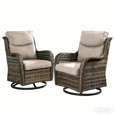 Smile 2 - Person Outdoor Seating Group PE Wicker Swivel Glider Chair With Cushions