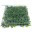 Artificial Privacy Fence Panel