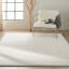 Tapis de zone ivoire Ridge-49936517