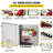 PV Combiner Box, 6 String, Solar Combiner Box with 15A Rated Current Fuse