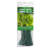 Weather Resistant Plant Support