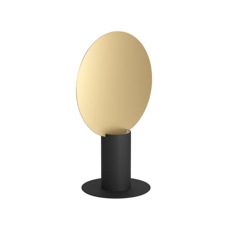 Gerolf Metal Novelty Lamp