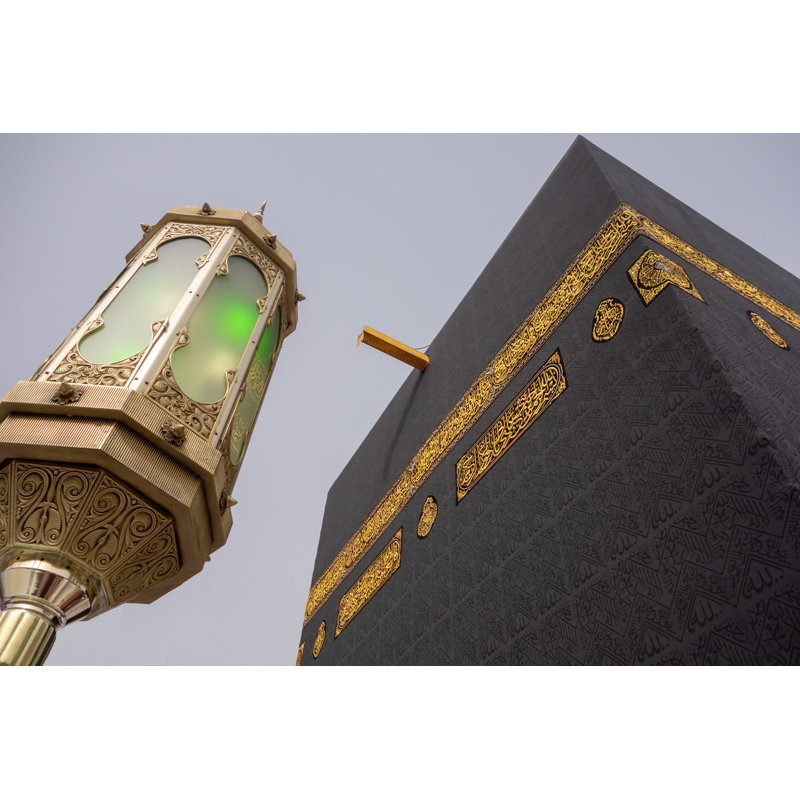 Kaaba - Wrapped Canvas Print, 30cm H x 46cm W x 3.8cm D