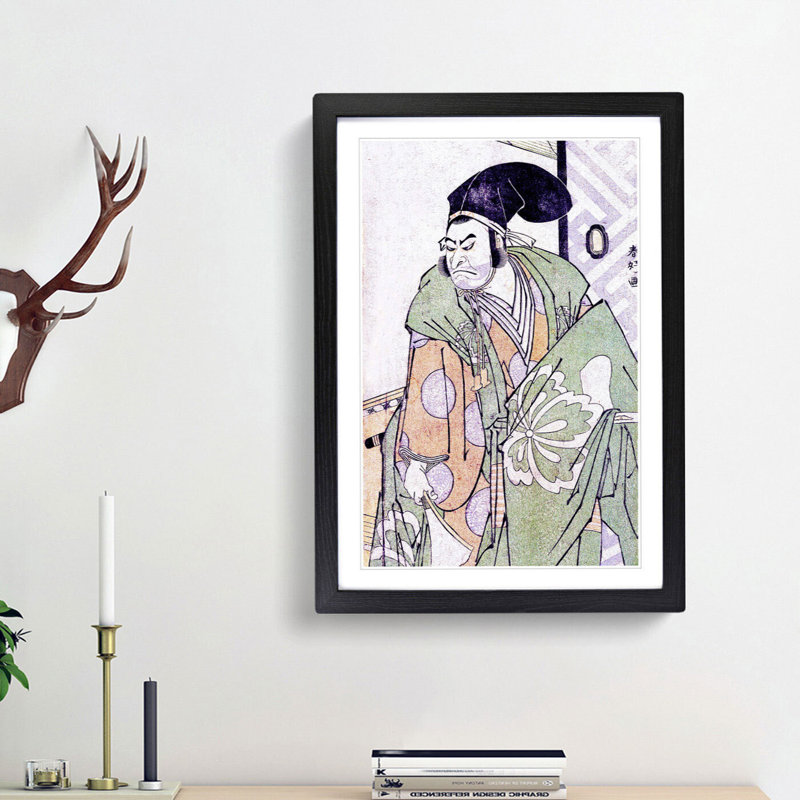 The First Nakamura Nakazo by Katsukawa Shunsho - Framed Print, 48cm H x 36cm W x 2cm D, Black Framed