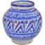 Ceramic / Porcelain Jar