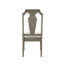 Ensemble de 2 chaises de salle à manger avec siège rembourré en lin