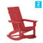 Chaise berçante-88857915