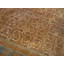 One-of-a-Kind 9' X 11'4" Area Rug