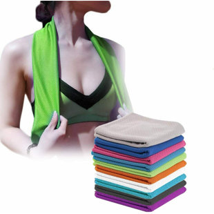 Ultra Light Bath Towel