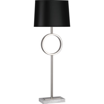 Lampe de table de la collection Modern Srkashlteni - Finition nickel poli avec abat-jour en parchemin pour un décor contemporain