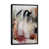 Black Floater Frame is unavailable