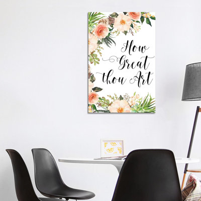 How Great Thou - Print on Canvas