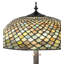 Ayisha Floor Lamp