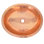 Copper Hand Hammered Oval Undermount Bathroom Sink