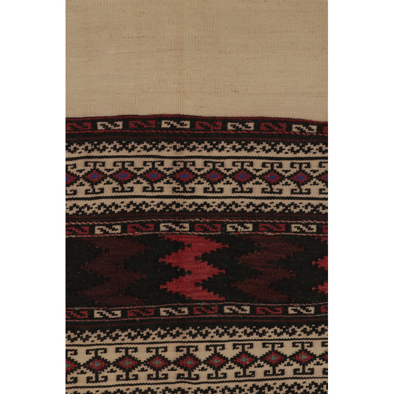 Kilim & Flat Weave One-of-a-Kind 2'0x9'5 Area Rug