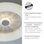 Waris LED Flush Mount