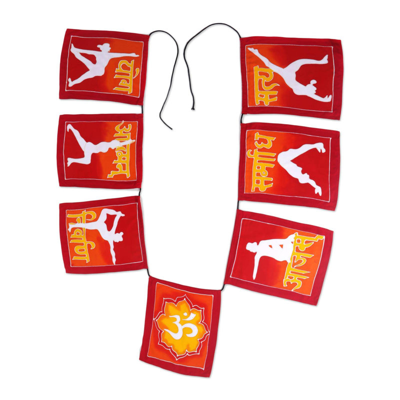 Hand Woven Rayon Wall Hanging