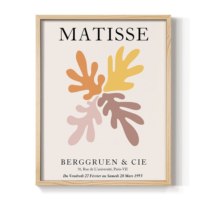 Matisse D, reproduction d'art encadrée - bois massif, Naturel, H 11 po x l 9 po