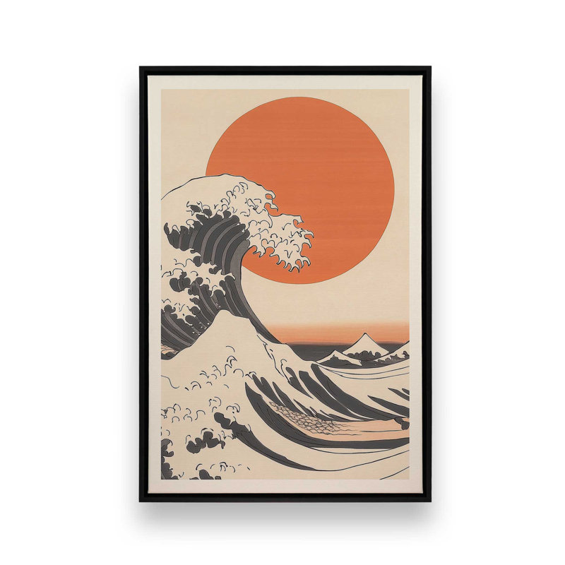 Toile tendue Ember Break, Blanc opaque, H 12,75 po x l 8,75 po