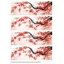 Cherry Tree Avenue Hand Painted Acrylic Painting