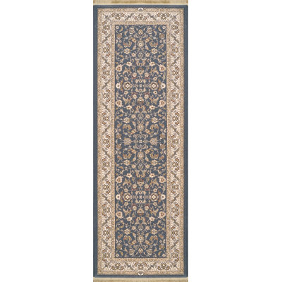 Cirro Wool Oriental Indoor Rug