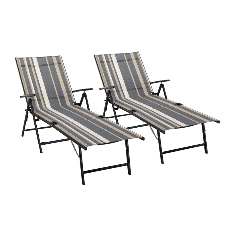 Bowlin Outdoor Metal Chaise Lounge
