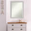 Petit miroir mural biseauté à faible lustre