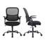 Chaise de bureau ergonomique avec dossier réglable et repose-pieds-133245860-133245862