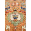 New Turkmen Afghan One-of-a-Kind Rectangle 8'10" X 11'9" Area Rug