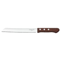 Cuisinart Serrated Bread Knife Higher Quality Premium with metal Butt 13